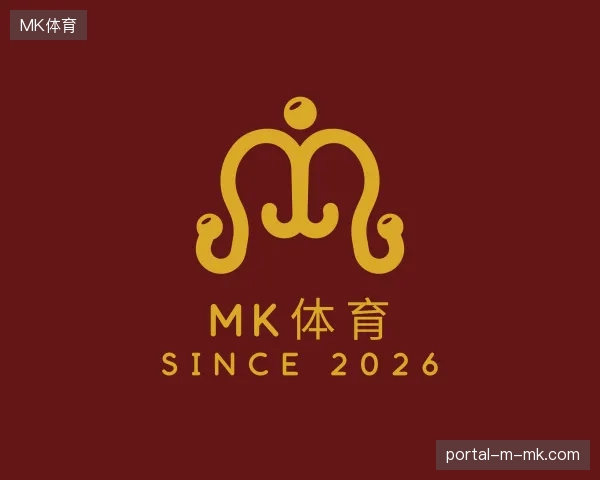 纵览MK体育官方网站